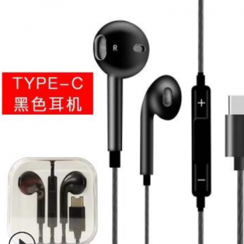 工厂直销入耳式耳机Type-C 适用小米8红米note3华为v8荣耀p20耳塞图3