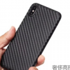 适用iphone xs max手机壳碳纤维磨砂超薄外壳苹果手机壳厂家直销