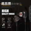 四喇叭BT65蓝牙耳机5.0双动圈立体声重低音磁吸无线挂脖运动耳机