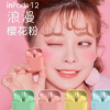 新款马卡龙多彩INPODS12细腻磨砂HIFI真立体弹窗运动无线蓝牙耳机