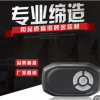 厂家直销车载蓝牙新耳机B-01mp3音乐播放免提通话手机充电