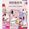 供应 新款iphone8喜庆苹果X手机壳招财猫vivo x20彩绘浮雕二合一保护套