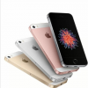 供应 Apple苹果 iPhone SE 手机 4.0寸 三网4G 苹果se手机
