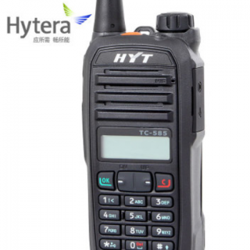 Hytera/海能达TC585对讲机全频段数字键盘手动调频编程手台