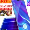 正品全新上市X23S水滴刘海屏游戏智能学生价手机指纹超薄全网通4G