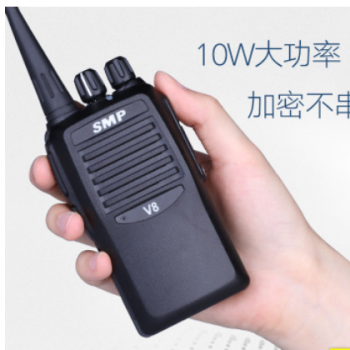 摩托SMP V8对讲机罗拉SMP418升级版 大功率原装酒店民用手持手台图2