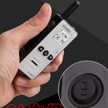 小型一体化对讲机超薄微型迷你对讲机无线户外对讲机 厂家批发图2
