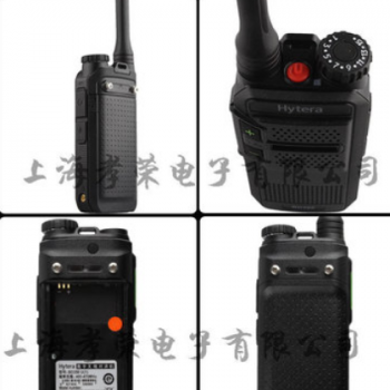 海能达hytera BD300数字对讲机 HYT好易通 BD-300 TC320升级版图3