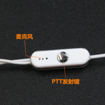 对讲机耳机通用K头对讲机耳麦 双耳塞宝锋UV5R 泉盛UV2图2