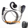 HR-81对讲机耳机耳麦 K头通用型 对讲电话机加粗耳机线 耳挂式