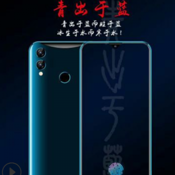 6.3寸水滴全面屏全网通智能手机支持5G定制LOGO代工生产OEN植入图2