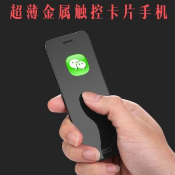 V26超薄金属袖珍备用触控卡片学生儿童时尚双卡镜面小手机图2