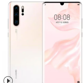 华为HUAWEI P30 Pro超感光徕卡四摄10变焦屏内指纹全网通手机图3