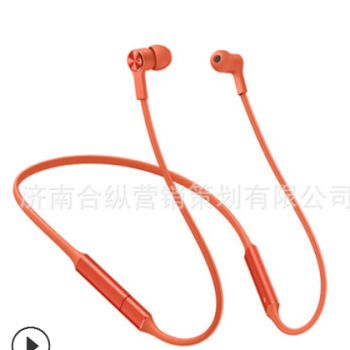 华为 FreeLace运动创意 bluetooth无线蓝牙耳机图3