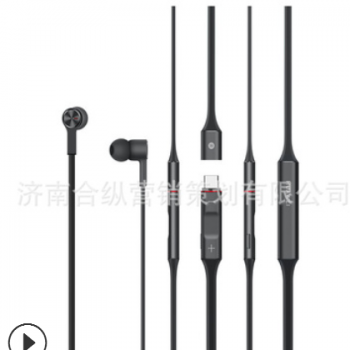 华为 FreeLace运动创意 bluetooth无线蓝牙耳机图2