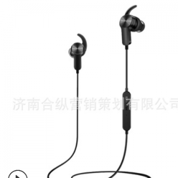 华为运动无线蓝牙耳机AM60 Bluetooth V4.1无线蓝牙耳机图3