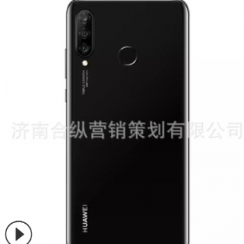 华为手机nova 4e 6G128G美颜超广角三摄八核智能6寸全面屏4G手机图2