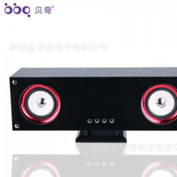 2019新款无线蓝牙音箱大显示频谱便携式插卡家庭音响FM收音U盘