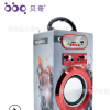 2019新款无线便携式蓝牙音箱户外音响广场舞木质收音FM插卡跑马灯
