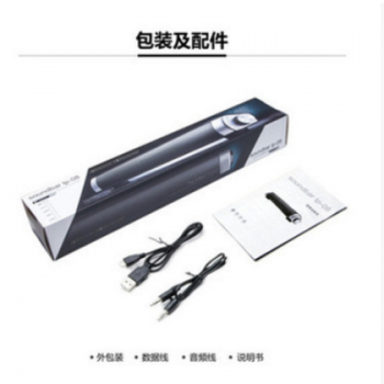 声霸soundbar蓝牙音箱LP-08 新款 重低音 双喇叭双振膜 礼品图2