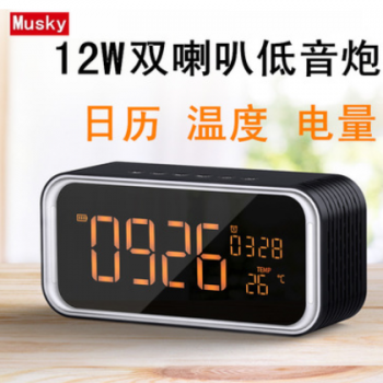 MUSKY DY33家用低音炮音响日历温度电量闹钟插卡迷你无线蓝牙音箱图2