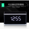 musky DY27 高档蓝牙音响 时钟闹钟音箱 电脑 客厅低音炮收音机