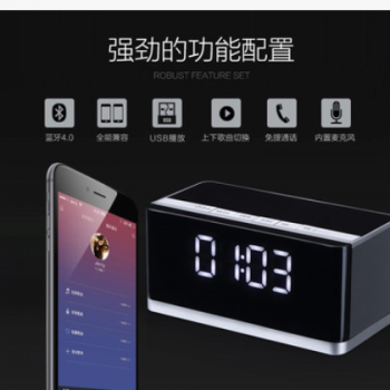 musky DY27 高档蓝牙音响 时钟闹钟音箱 电脑 客厅低音炮收音机图3