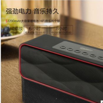 MUSKY DY22蓝牙音箱无线音响小巧便携双喇叭重低音 【厂家直销】图3