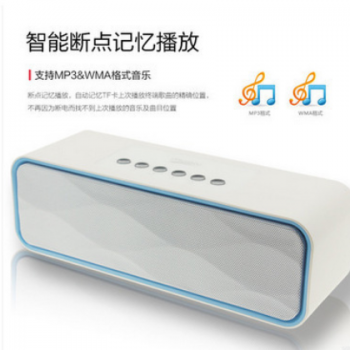 MUSKY DY22蓝牙音箱无线音响小巧便携双喇叭重低音 【厂家直销】图2