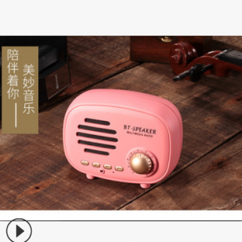 美式复古怀旧蓝牙音箱 便携式创意礼品收音机插卡U盘迷你小音响图3