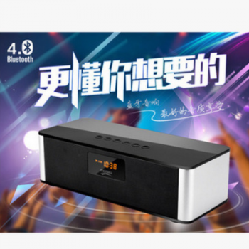 MUSKY DY21L蓝牙音箱无线音响便携式双喇叭4.0可插卡带显示屏时钟图2