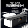 MUSKY DY21L蓝牙音箱无线音响便携式双喇叭4.0可插卡带显示屏时钟