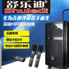 便携式手提蓝牙拉杆移动广场舞音响音箱户外晨练地摊播放器