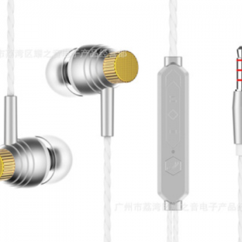 TBZ 新款糖豆入耳式耳麦耳机OEM塑料耳壳线控手机耳机