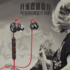 DOSS S11 CSR4.0电音格调蓝牙耳机免提通话超重低音蓝牙耳机
