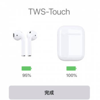 新款tws蓝牙耳机5.0无线触摸二代弹窗运动入耳式适用苹果安卓华为