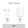新款tws蓝牙耳机5.0无线触摸二代弹窗运动入耳式适用苹果安卓华为