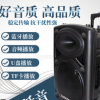 凡讯广场舞拉杆音箱移动户外播放器带无线话筒便携式蓝牙音响厂家