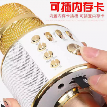 Q37手机全民K歌无线蓝牙麦克风 唱吧K歌神器 家用户外话筒音响K38图3