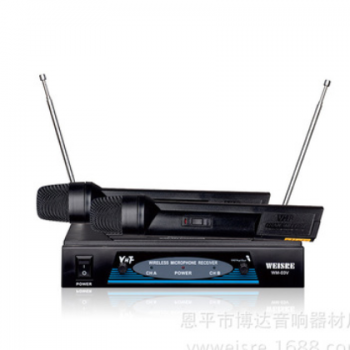 专业生产无线一拖二麦克风 VHF无线话筒外贸稳定 欢迎OEM WM-03V图2