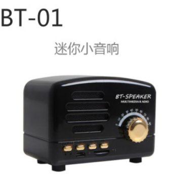 复古蓝牙音箱 怀旧迷你蓝牙小音响 手机无线充电可爱小音箱BT01图2