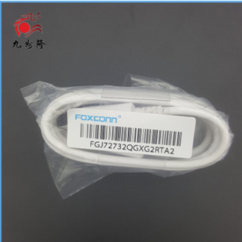 富士康E75手机原装数据线 三码合一原装数据线E75 6代/7代数据线