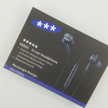 适用三星S8金属铜环耳机盒装 三星s8重低音铜环喇叭耳机配包装盒