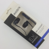适用于索尼MH-EX300AP耳机盒装 MH-EX300AP入耳式重低音耳机配包