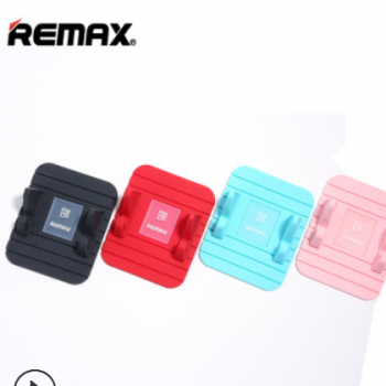 remax 车载支架乐享mini精灵手机支架手机座时尚便捷多功能仪表台
