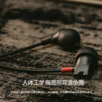 包邮ie800s ie80sdiy入耳式耳机mmcx原版定制重低音发烧HIFI耳塞