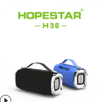 HOPESTAR-H36工厂直销蓝牙音箱 便携迷你小钢炮低音炮带TWS FM TF
