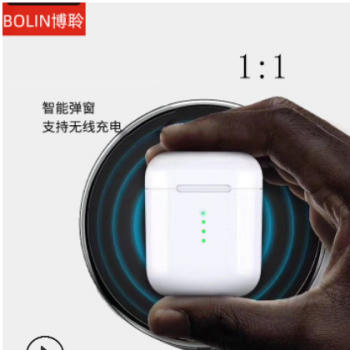 BOLIN博聆二代无线蓝牙耳机适用于苹果手机带充电仓运动蓝牙耳机图1