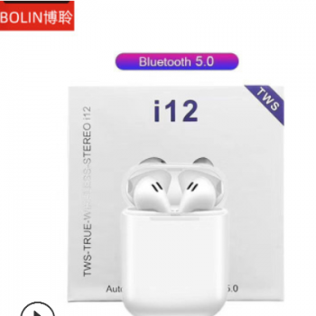 BOLIN博聆i12蓝牙耳机超长待机适用于苹果1:1真无线运动蓝牙耳机图1