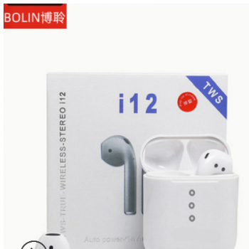 BOLIN博聆i12蓝牙耳机触摸对耳弹窗运动适用于苹果无线蓝牙耳机图3